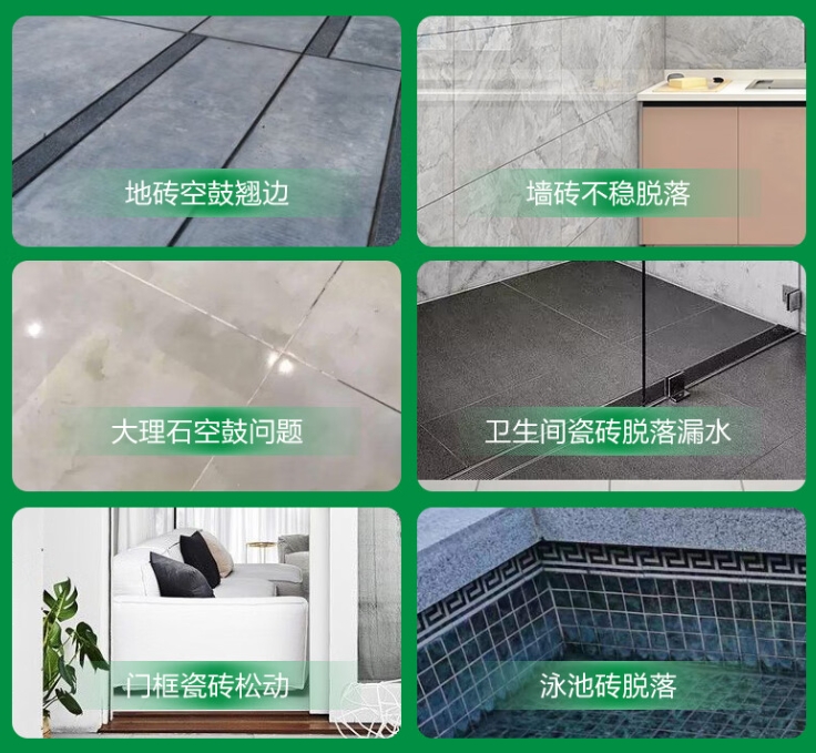 崇左市瓷砖空鼓维修公司分享下旧房翻新时，原瓷砖基层处理不到位可能会导致的问题